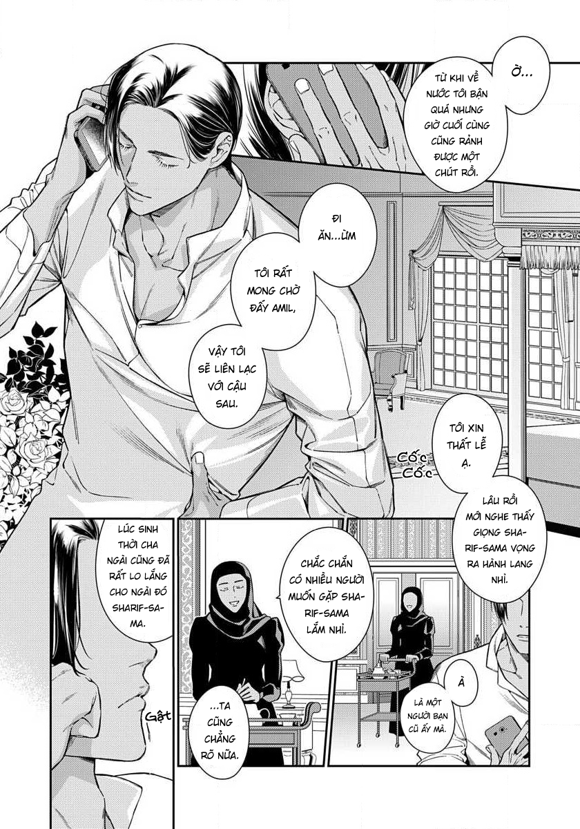 akatsuki no tori quỳ gối trên mặt trăng ẩm ướt chapter 1 6