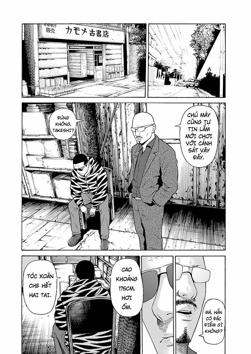 the scum of good and evil chapter 12 22