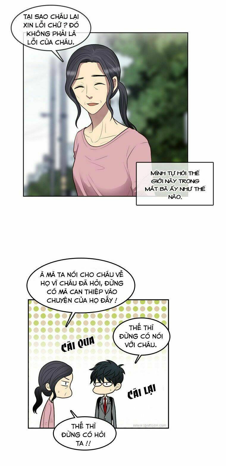 my shining world chapter 67 26