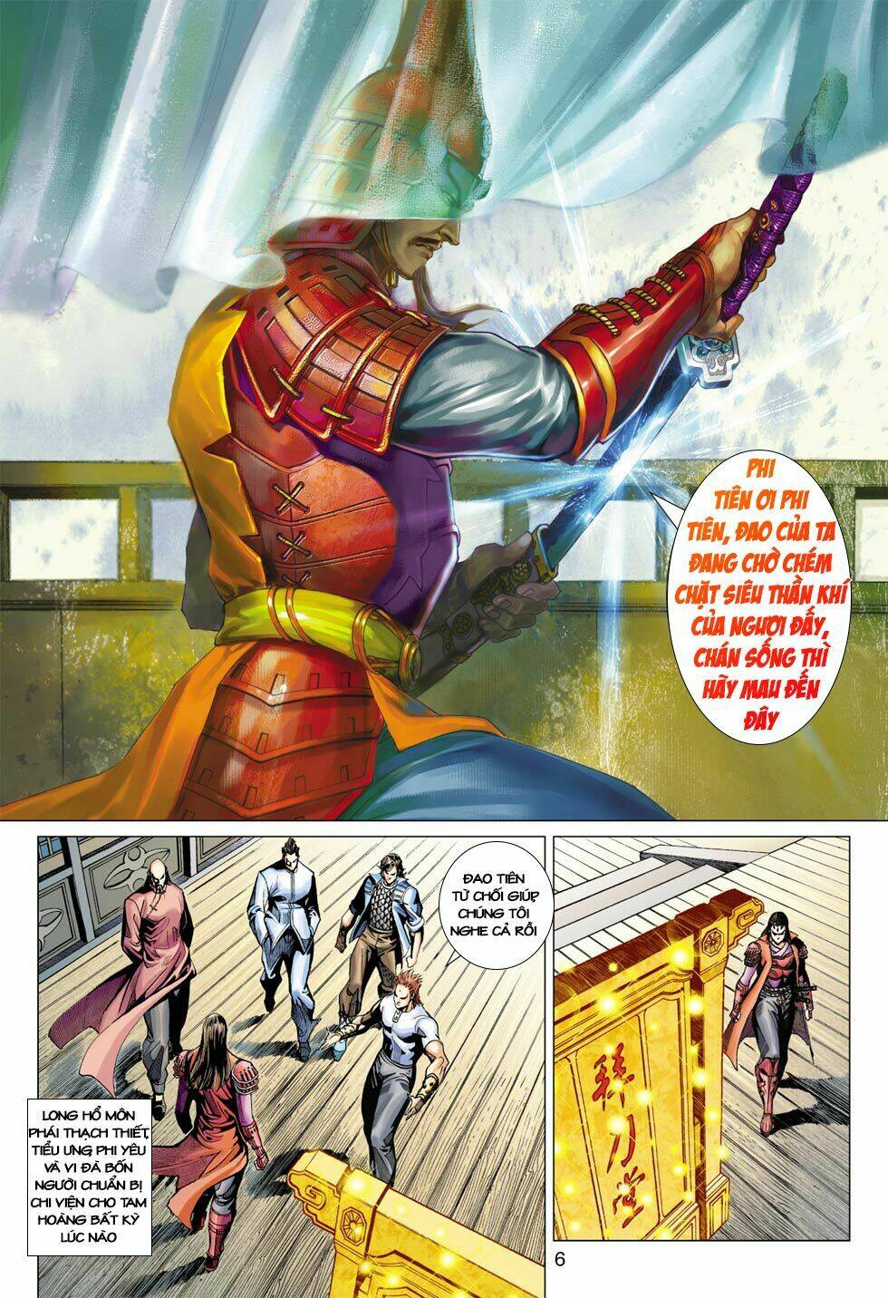 tân tác long hổ môn chapter 394 5