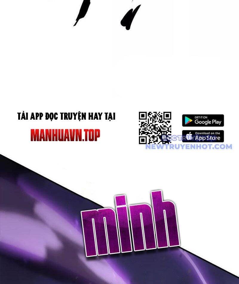 võng du chi thiên hạ vô song chapter 79 45