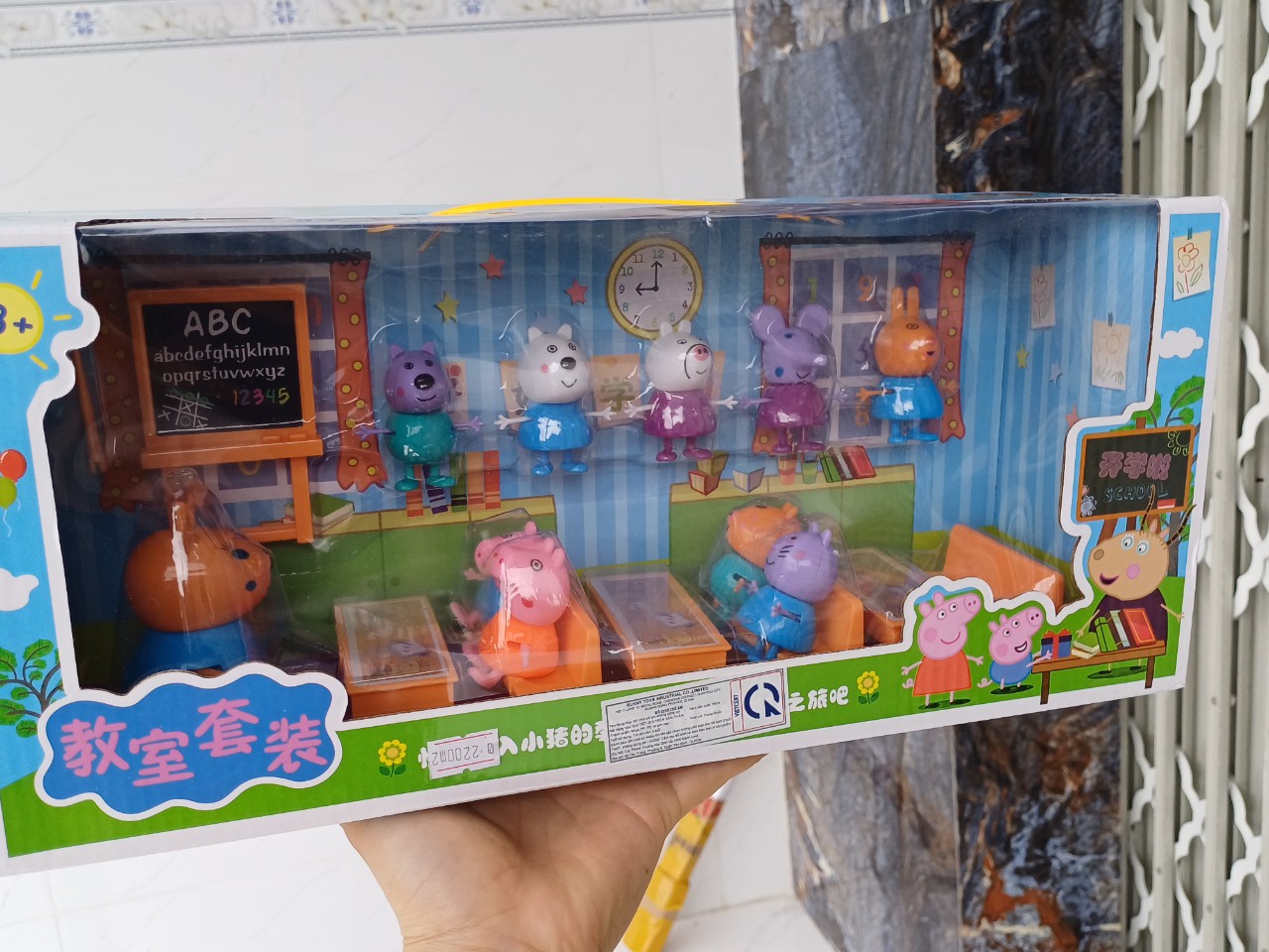 Đồ chơi hộp heo peppa lớp học
