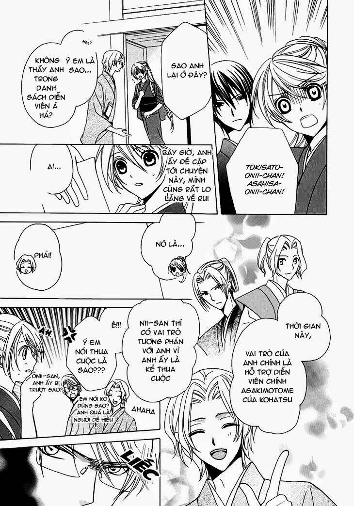 akaki tsuki no mawaru koro chapter 4.1 8