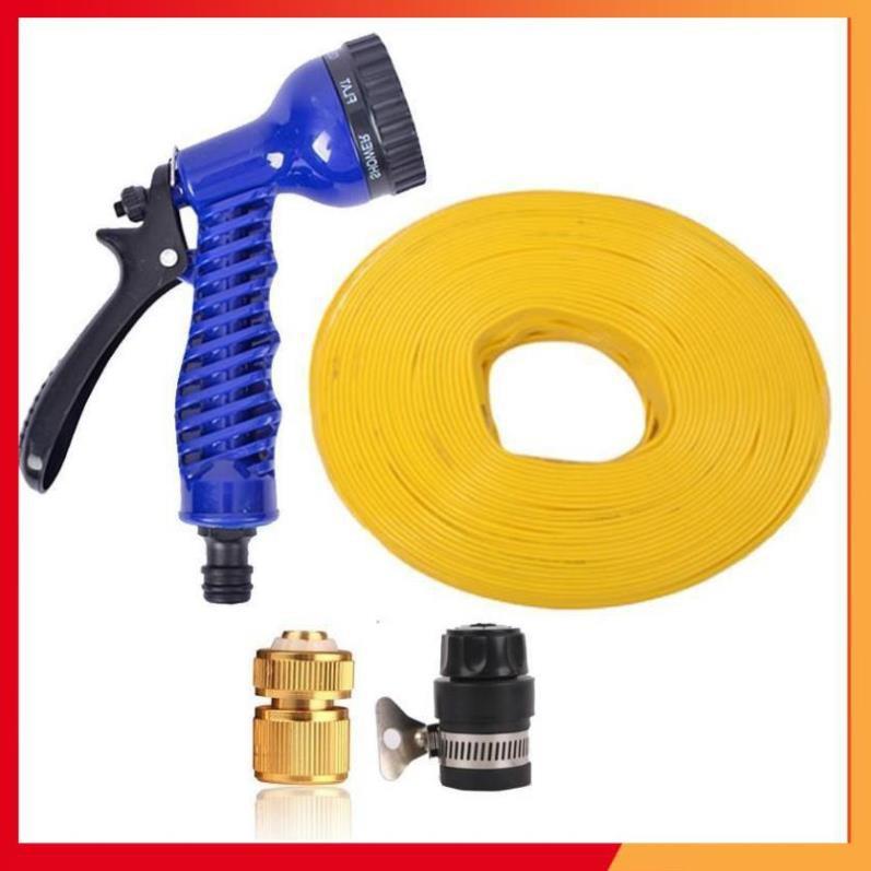 Bộ vòi tưới cây,rửa xe tăng áp lực nước 20m 206843