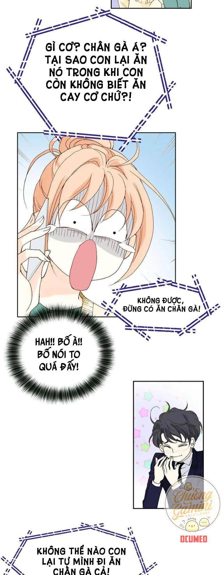 lee bom, em là của anh chapter 20 37