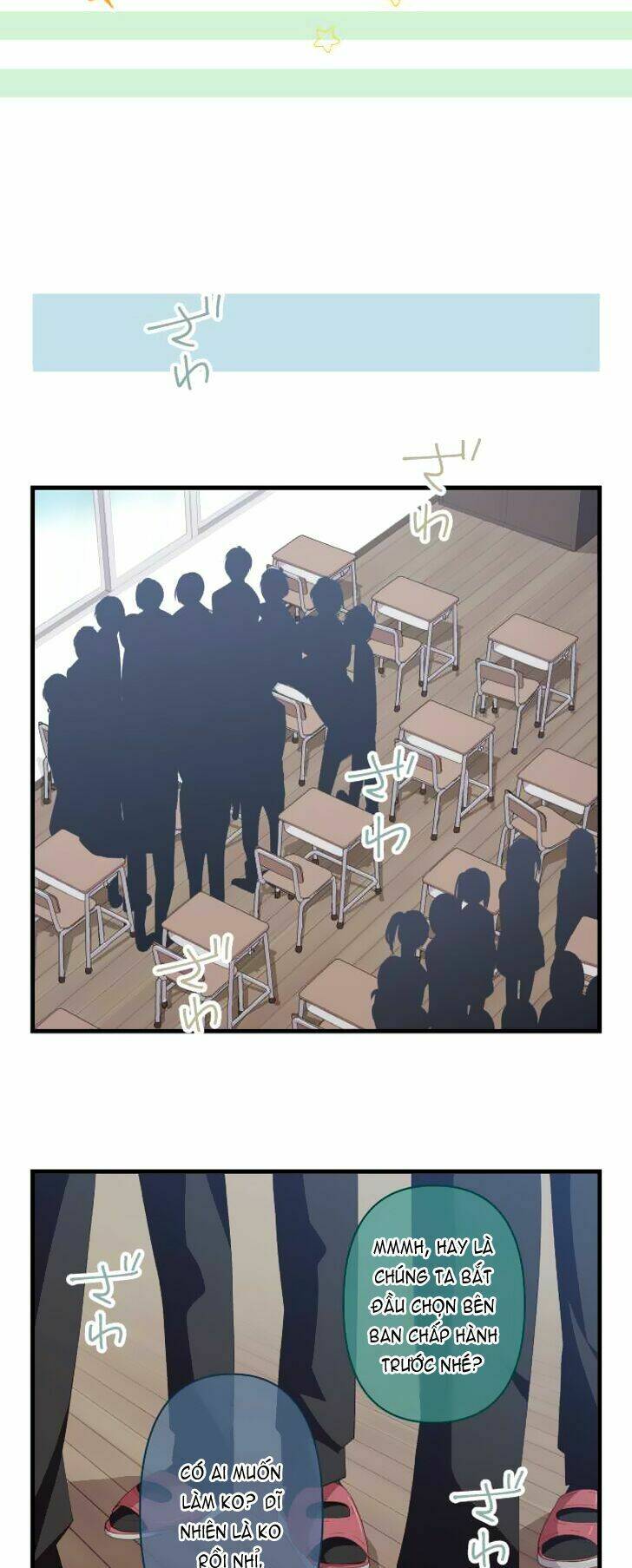 viên thuốc trùng sinh chapter 125 23