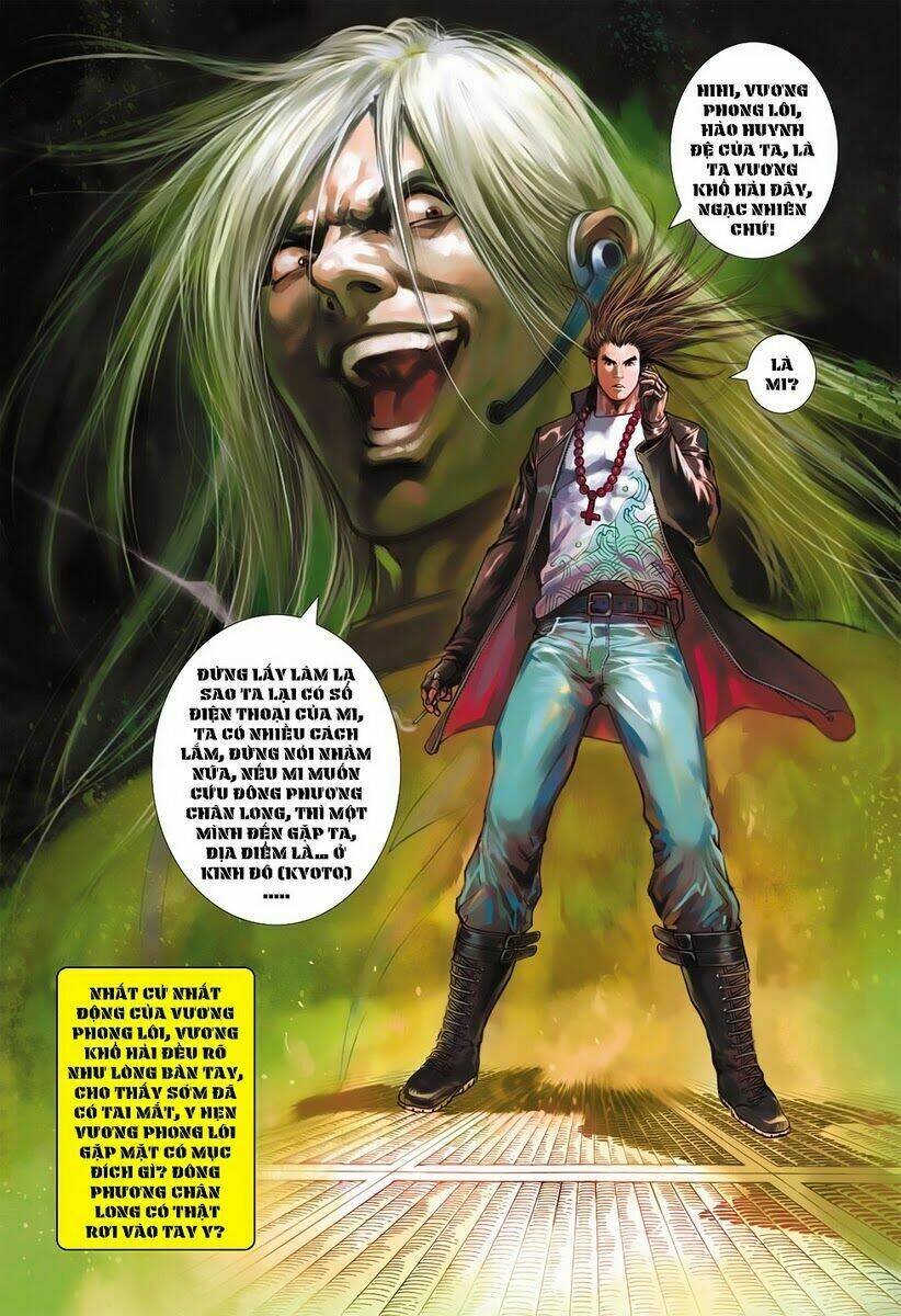 vương phong lôi 2 chapter 4 21