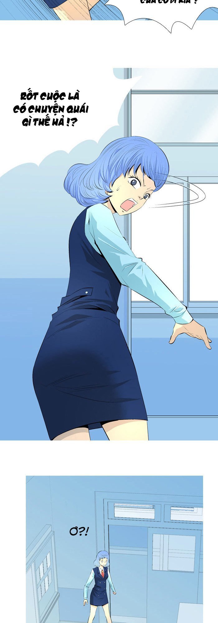 aura from another planet chapter 39 33