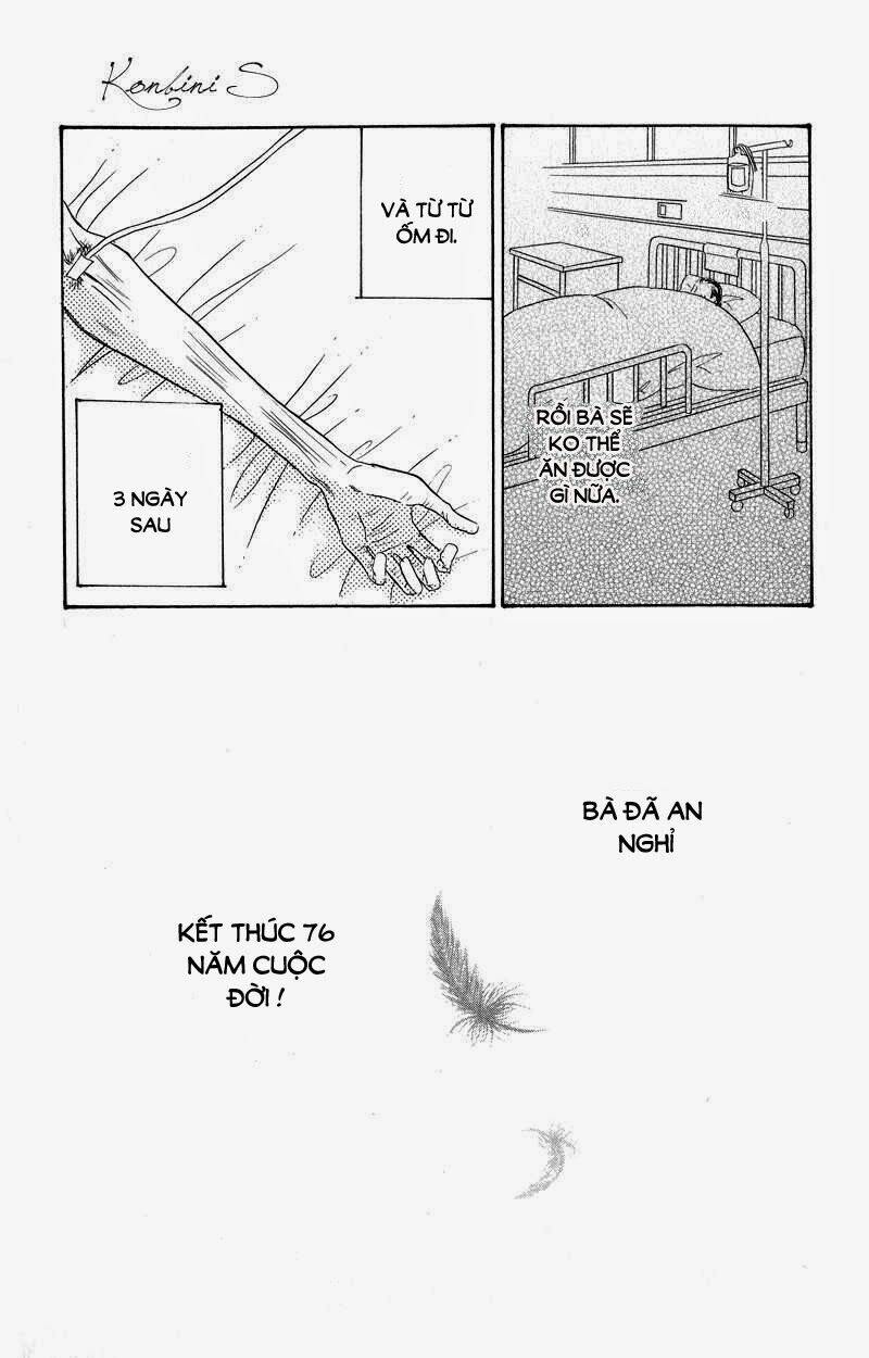 konbini s chapter 1 50