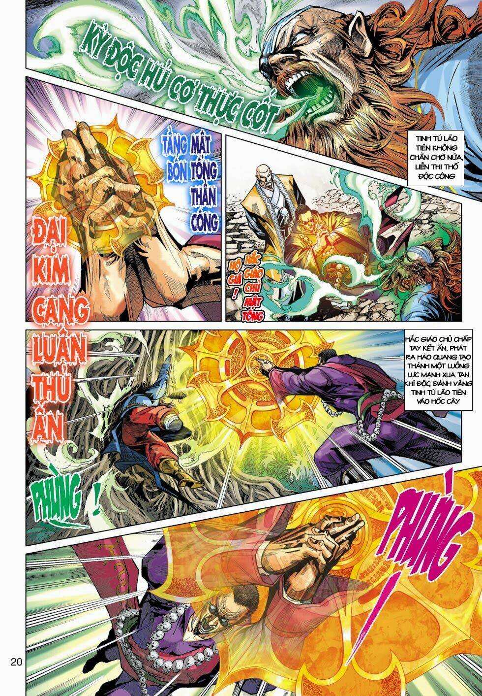 tân tác long hổ môn chapter 406 20