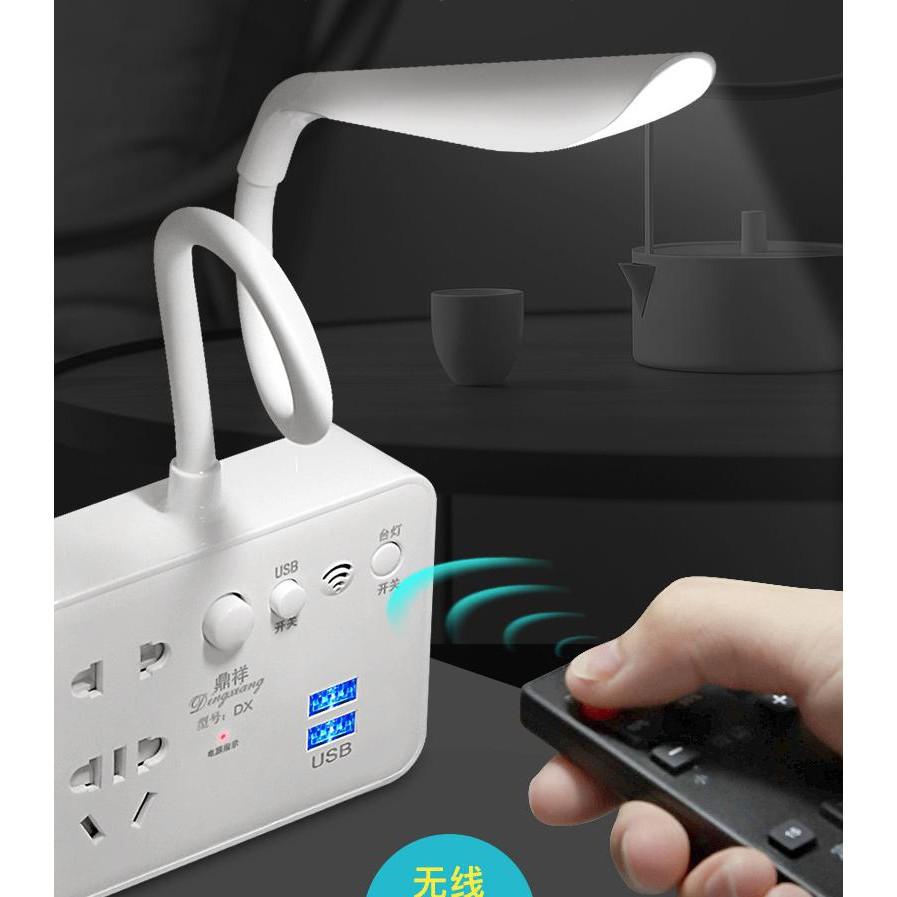 Ổ điện USB kiêm đèn bàn có Remote
