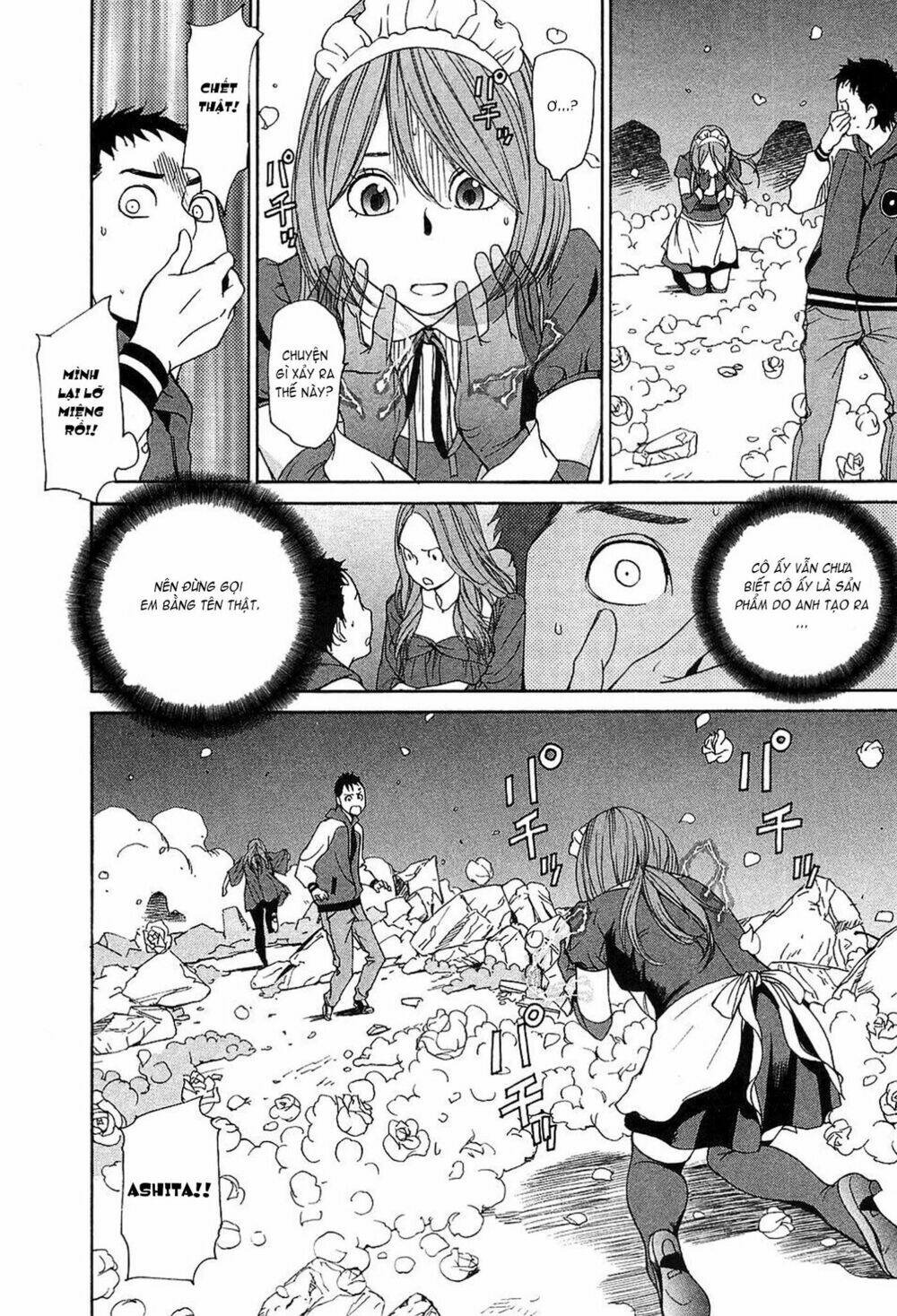 ashita dorobou chapter 9 22