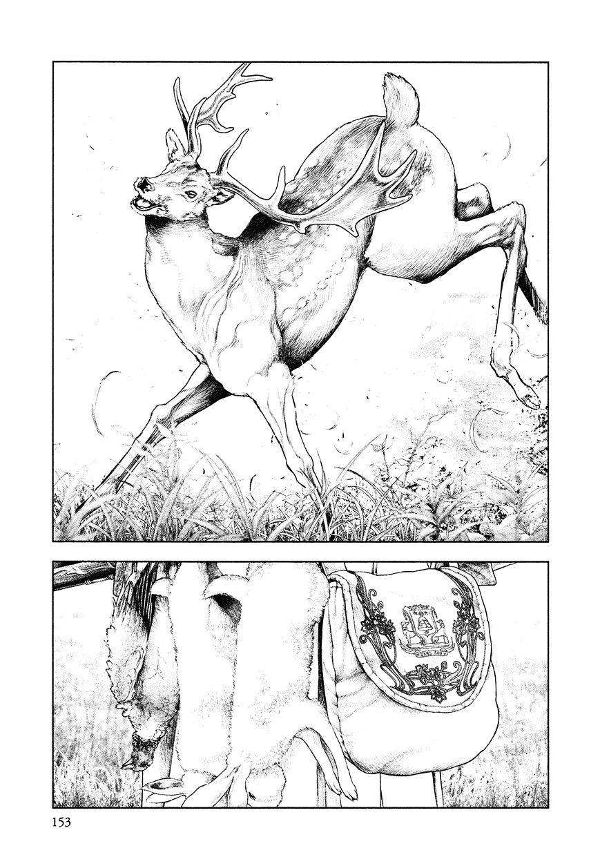 innocent chapter 62 3