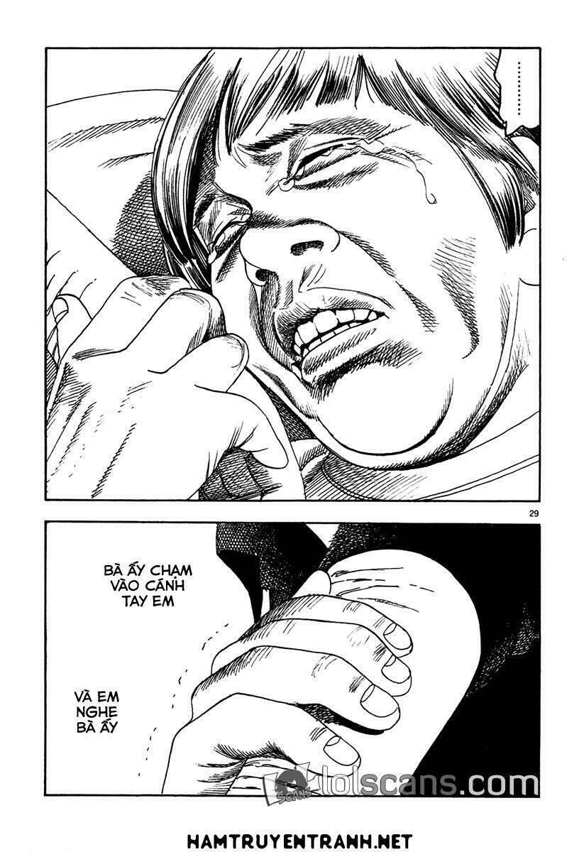 yomawari sensei chapter 19 30