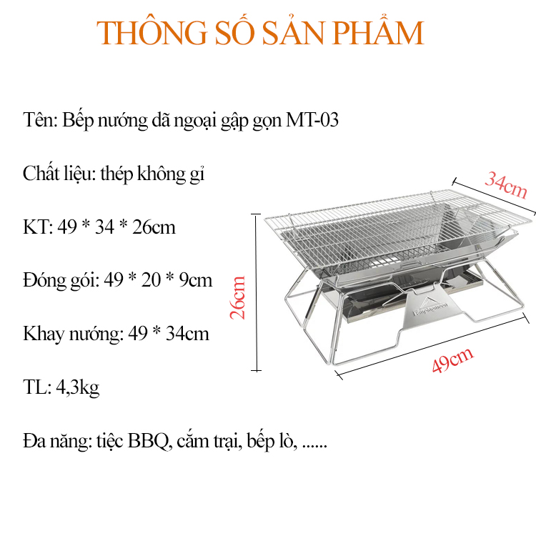 Bếp nướng cắm trại ngoài trời cho 5 người sử dụng nhỏ gọn, tiện lợi MT-03 (Có túi đựng đi kèm dễ di chuyển)