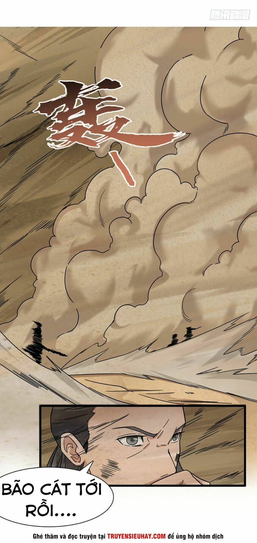 hỗn độn kiếm thần chapter 120 10