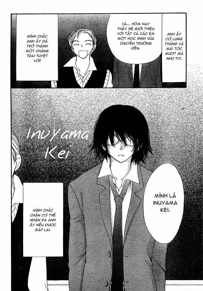 tonari no inuyama-kun chapter 1 7