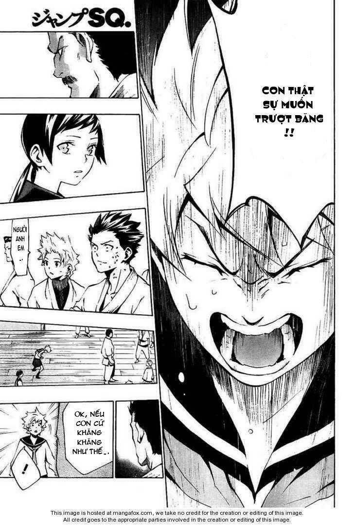 i-revo chapter 2.1 21