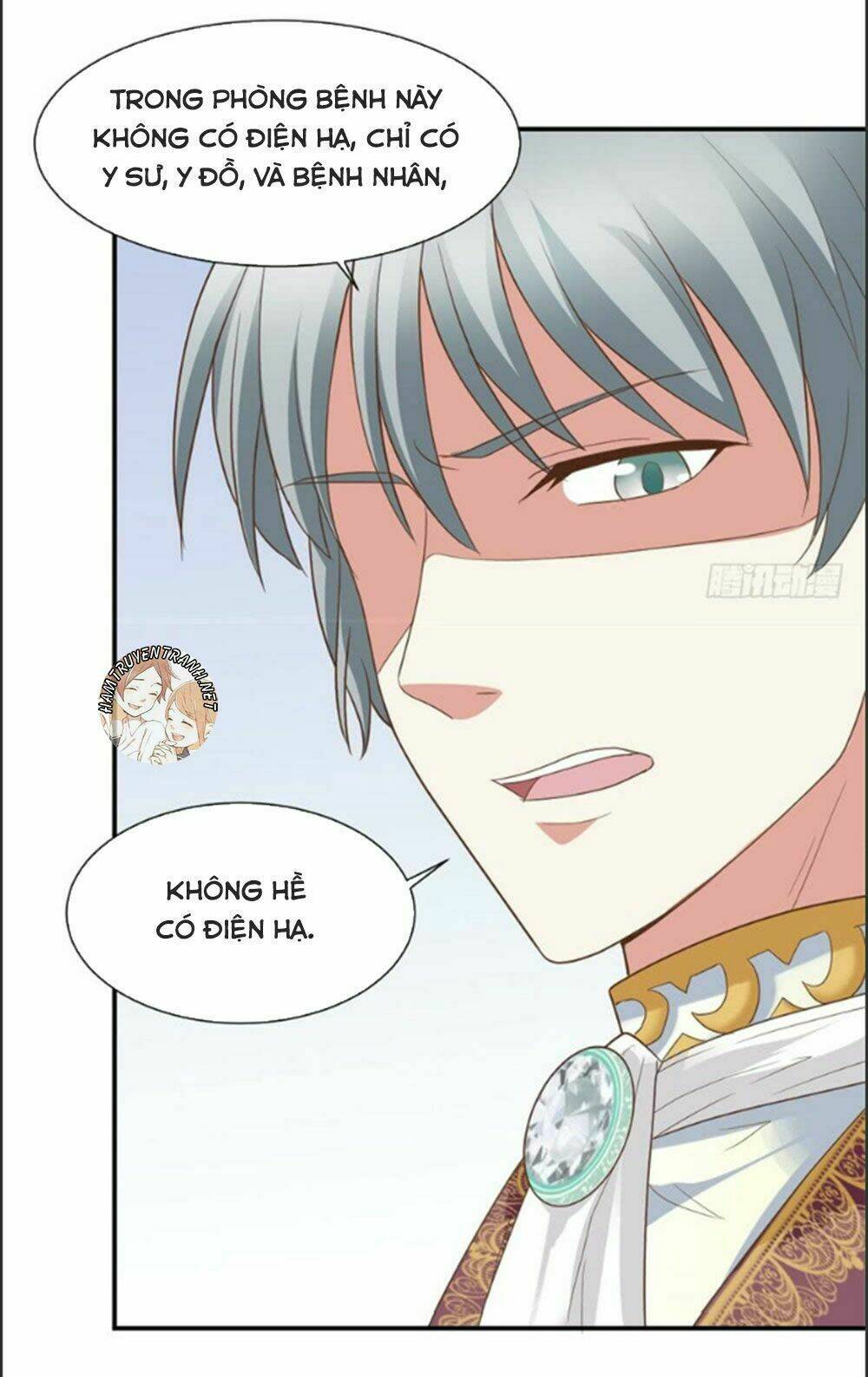 trùng sinh chi kiều sủng tiểu công chúa chapter 6 5