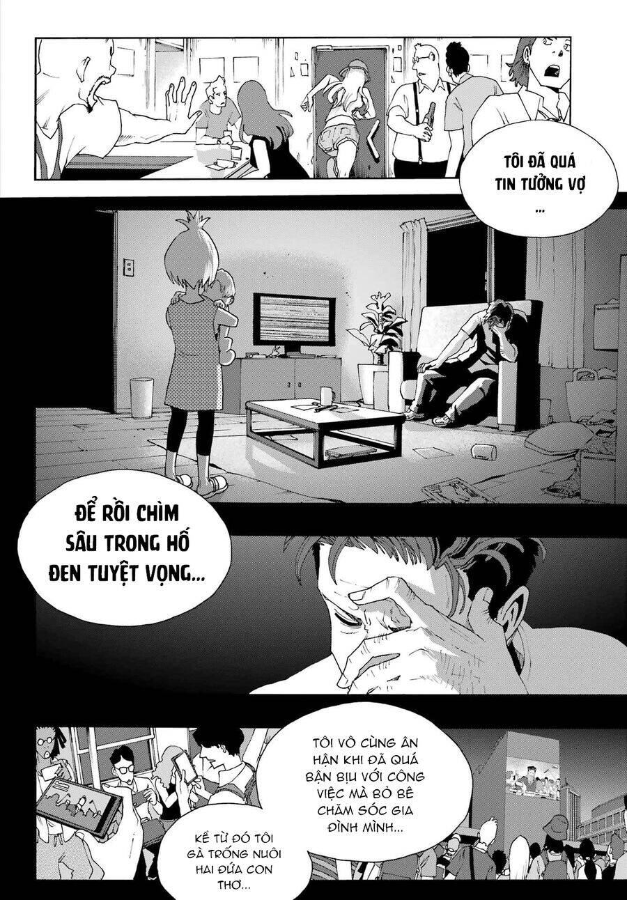 shiori experience - jimi na watashi to hen na oji-san chapter 95 14