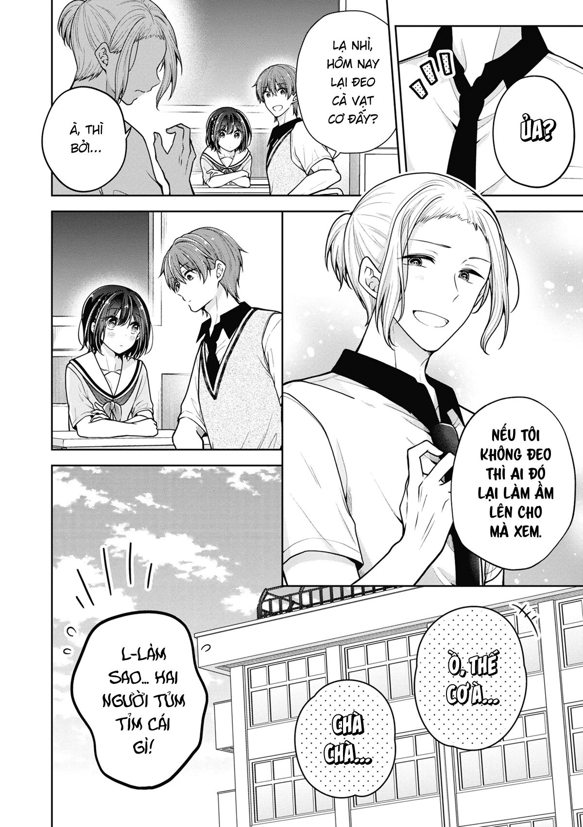 koisuru (otome) no tsukurikata chapter 53 12