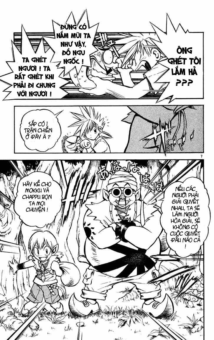 mar heaven chapter 5 7