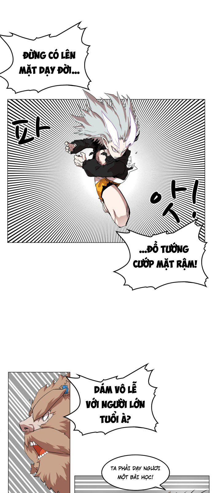 hard core leveling warrior chapter 60 27