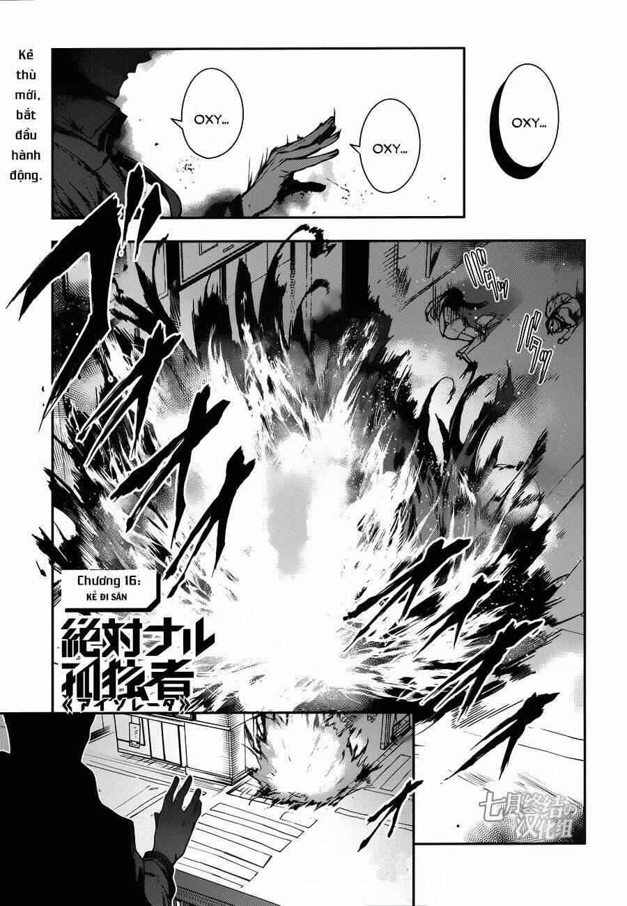 zettai naru kodokusha chapter 16 1