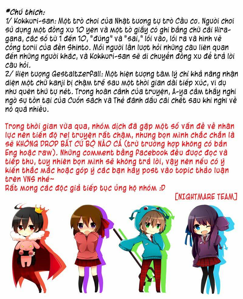 shuuen no shiori chapter 2 4