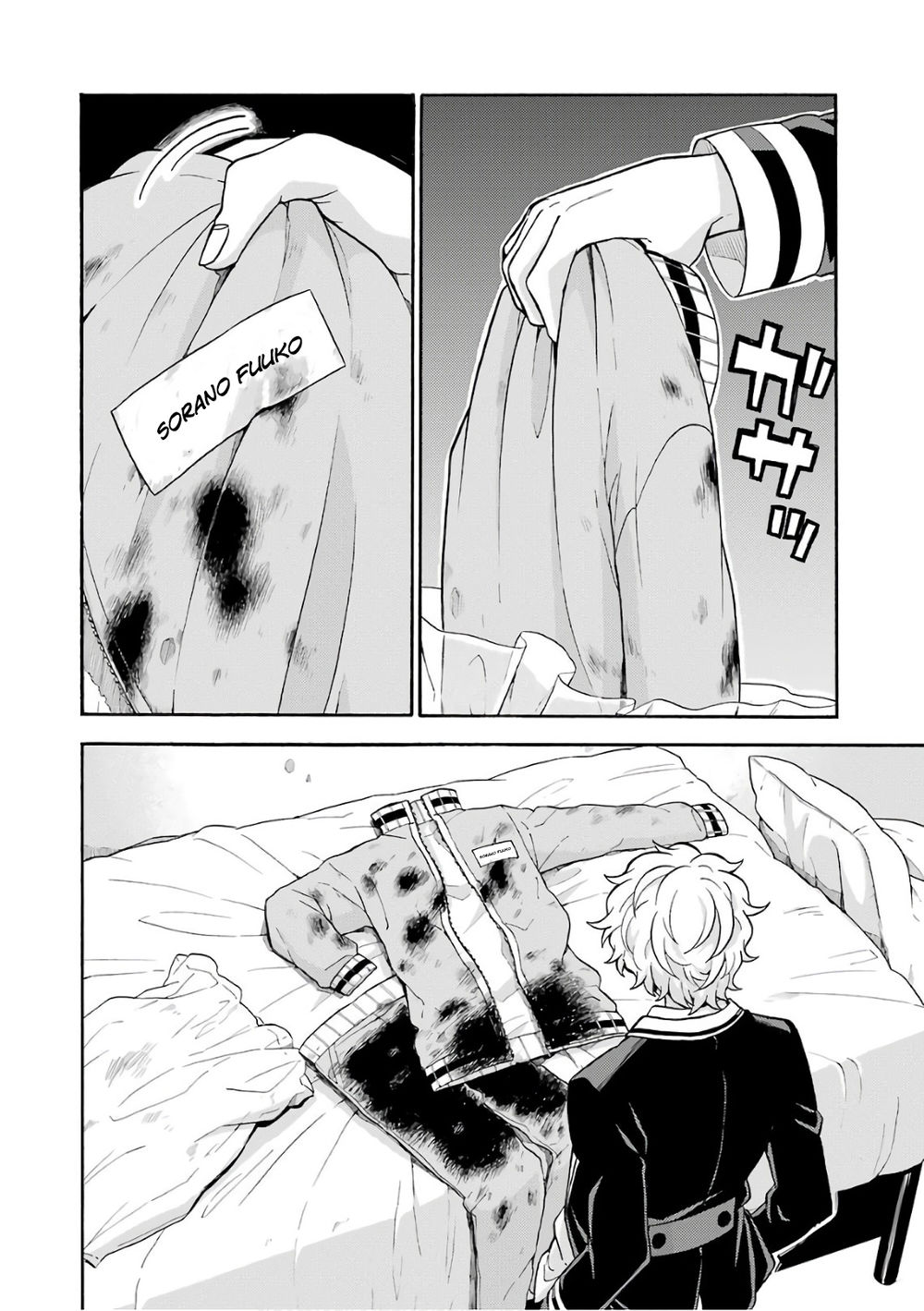 nana vô năng chapter 27 16