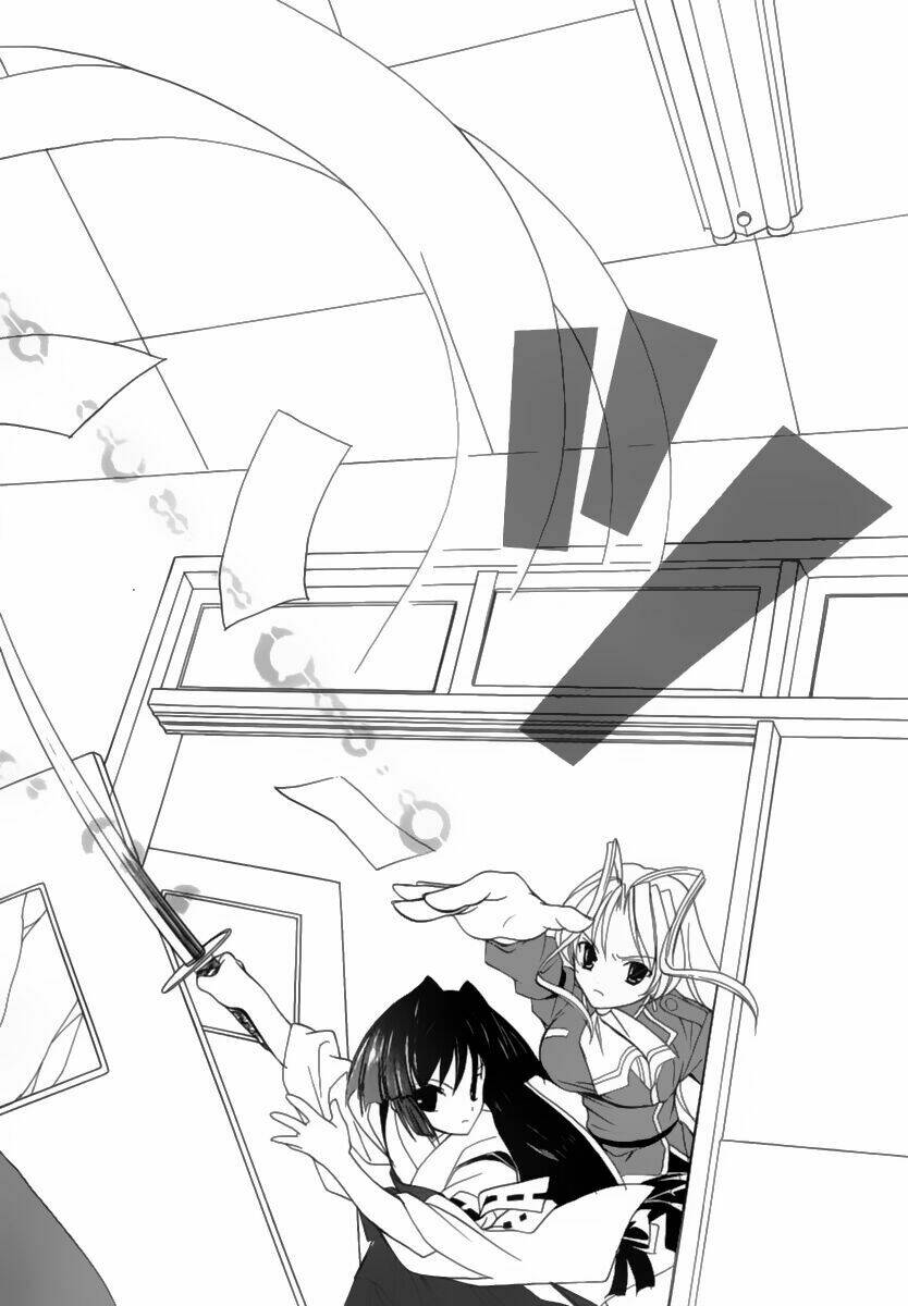 maburaho chapter 7 19