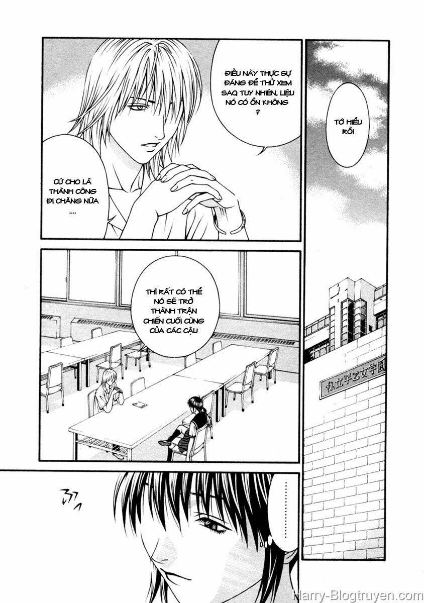 change 123 chapter 51 13