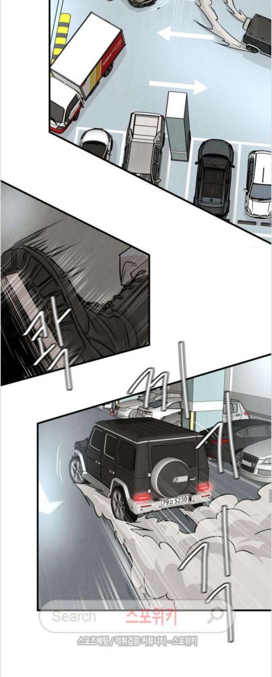 return survival chapter 15 14