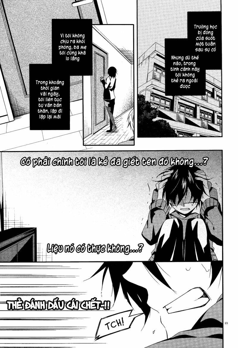 shuuen no shiori chapter 2 28