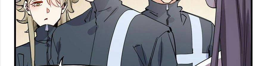 cố tổng, vợ của ngài quá mạnh rồi! chapter 22 7