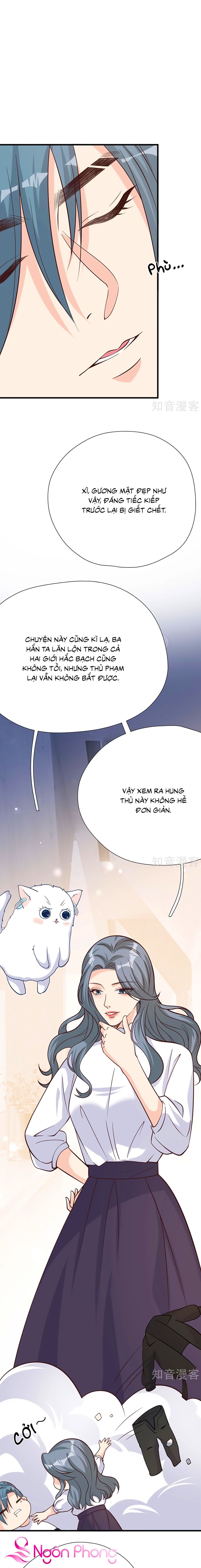 take me out chapter 46 21