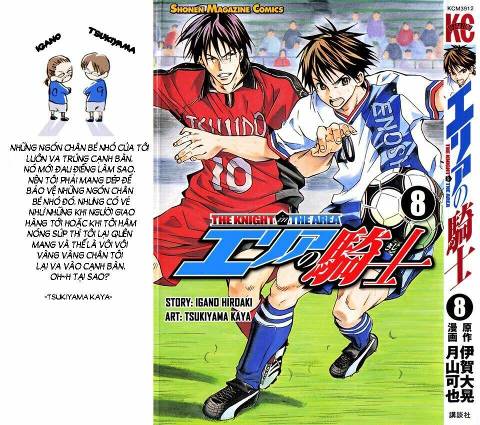 kỵ sĩ trong vòng cấm chapter 56 4