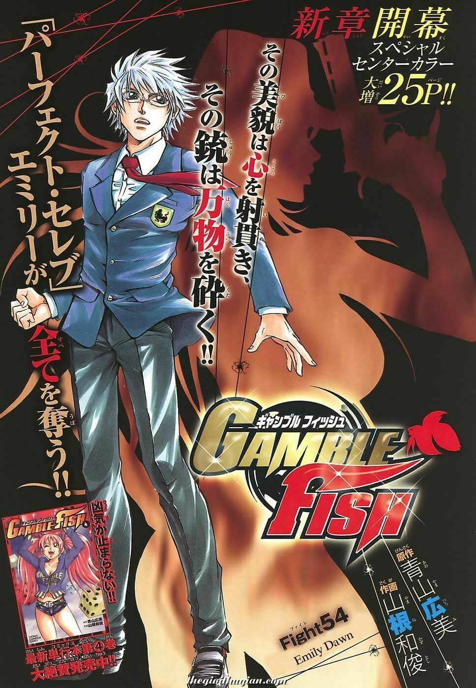gamble fish chapter 54 1