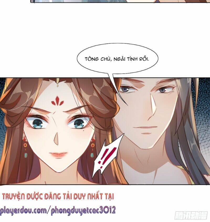 nghe nói ta là hợp hoan lão tổ? chapter 12 23