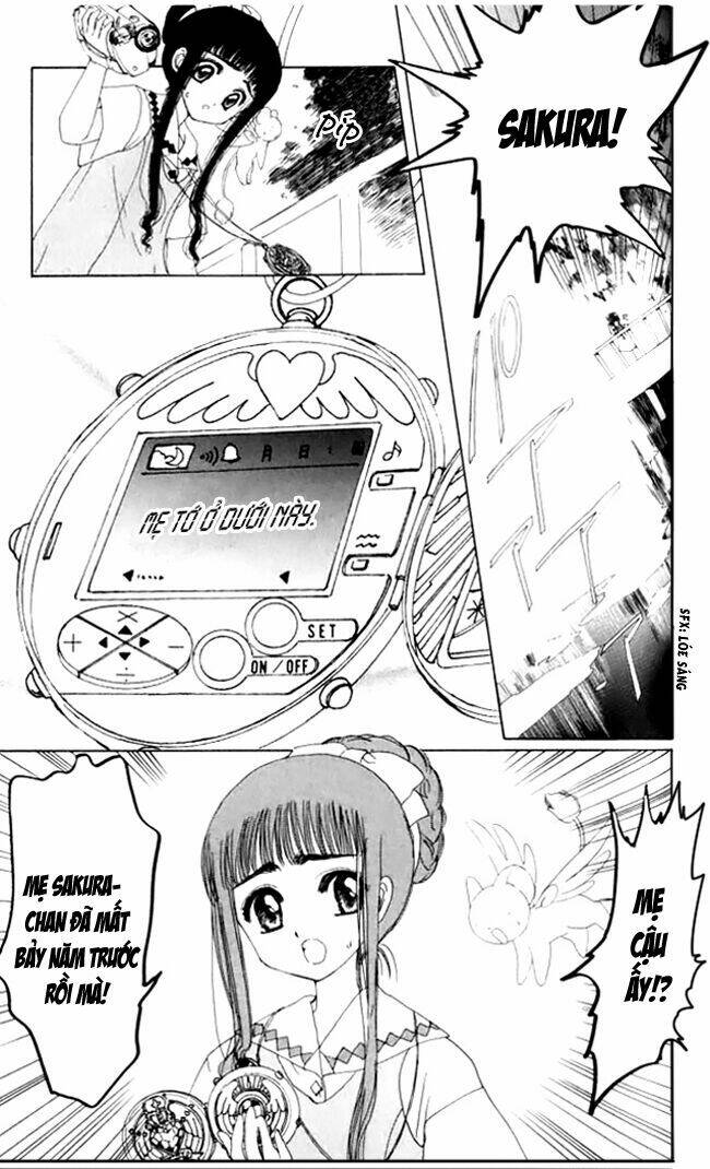 card captor sakura chapter 4 4