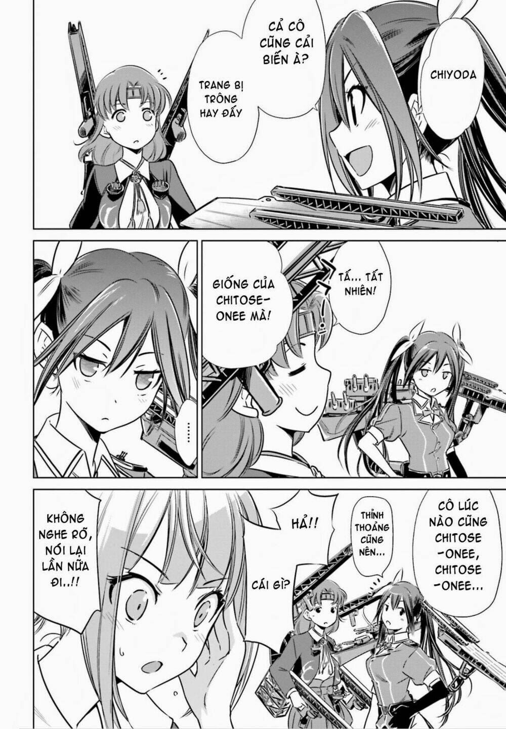 kantai collection itsuka shizuka na umi de chapter 7 9