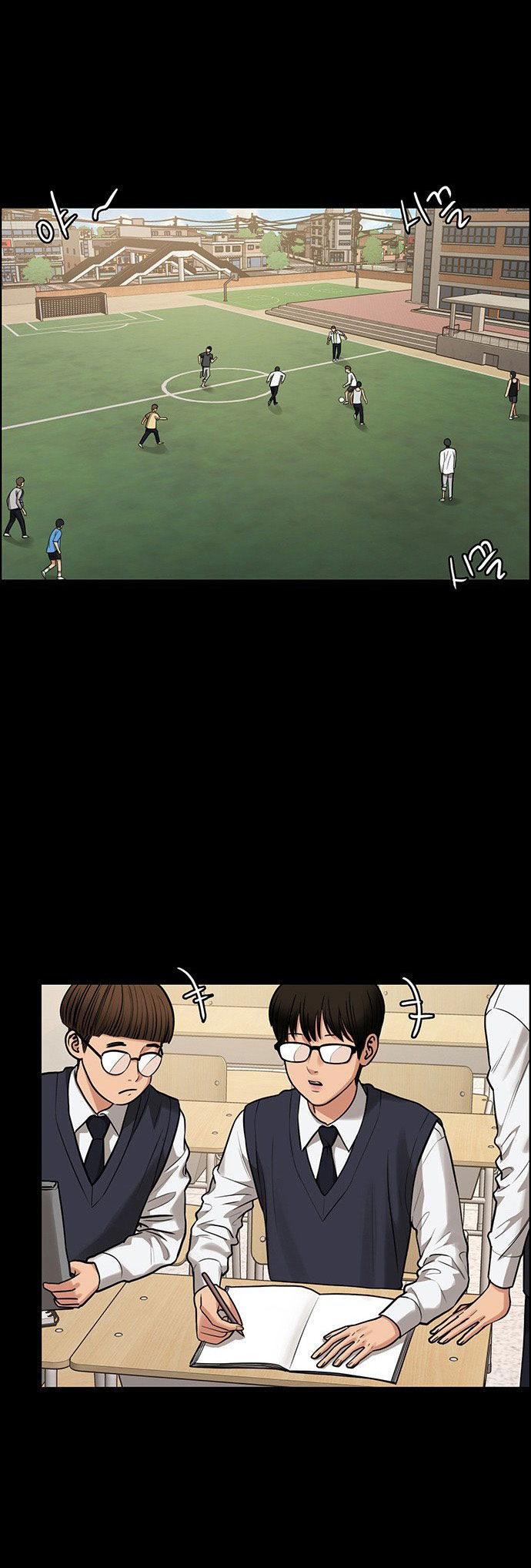 vẻ đẹp đích thực - true beauty chapter 212.1 18