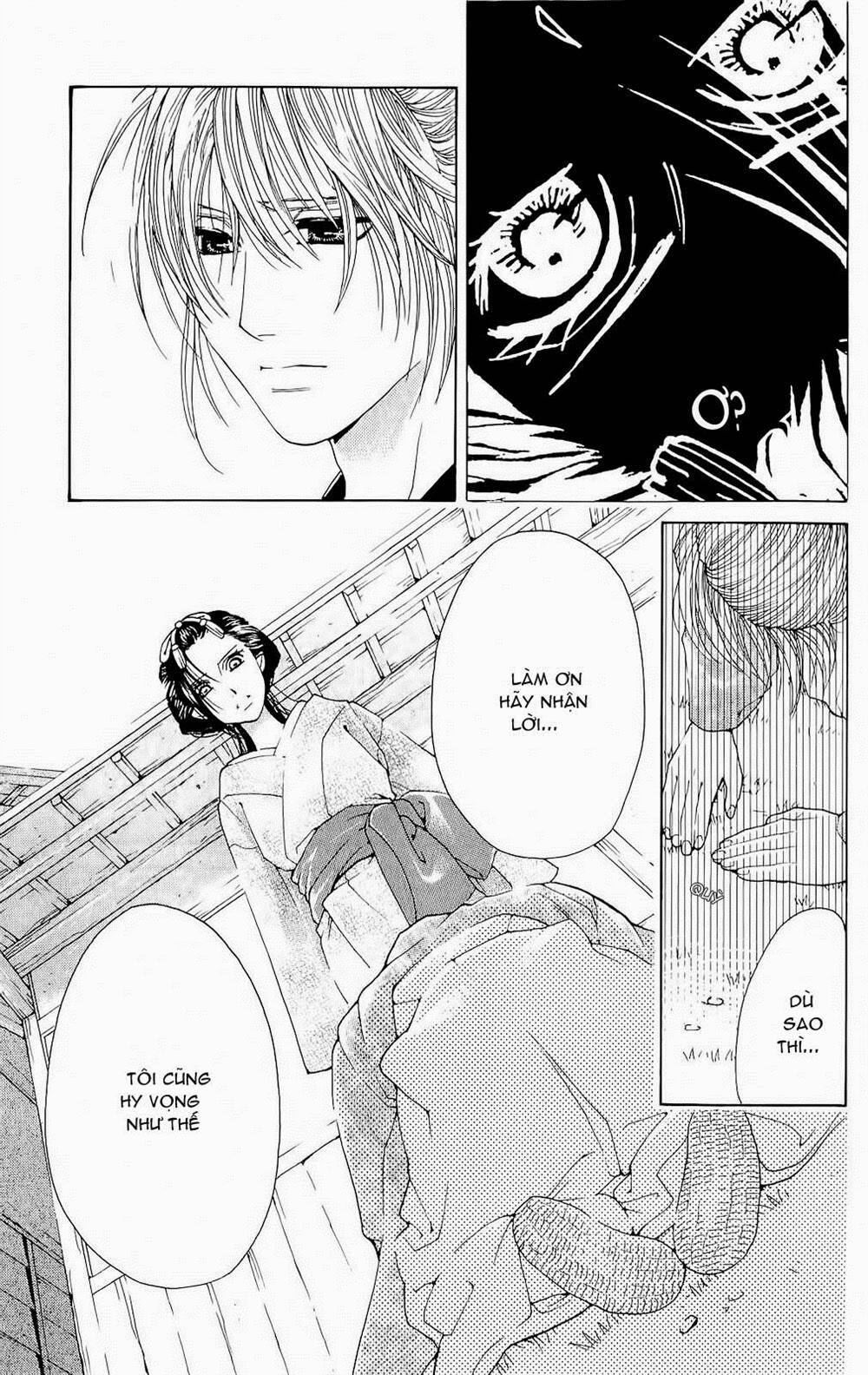 hira hira chapter 1 35