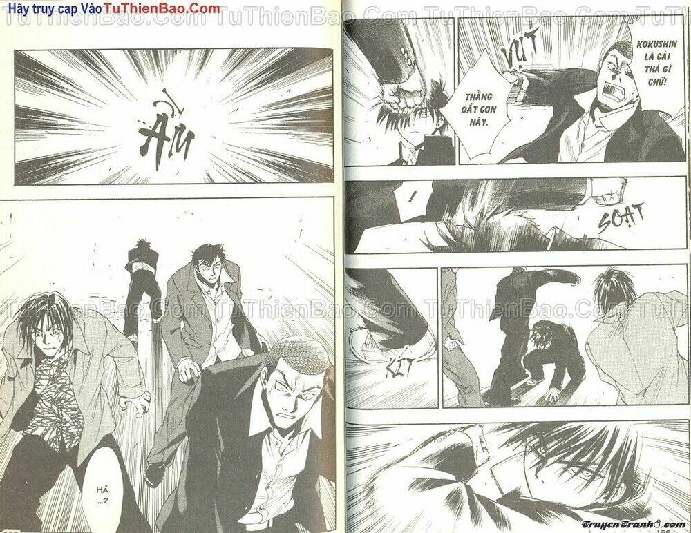 wchange chapter 1 79