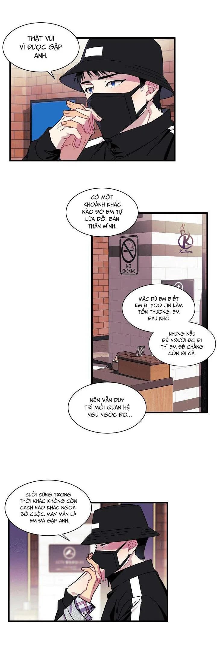 không hoàn hảo chapter 3 3