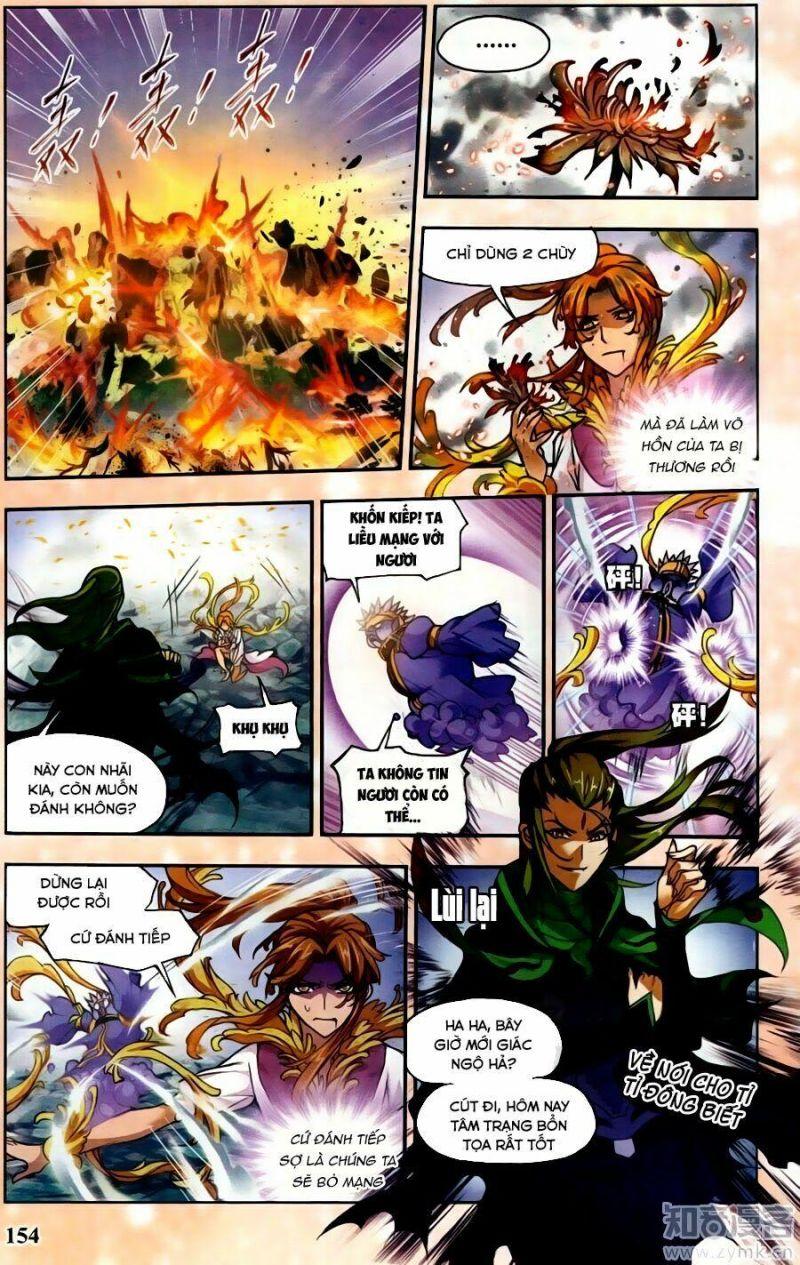 Đấu La Đại Lục chapter 200.7 11