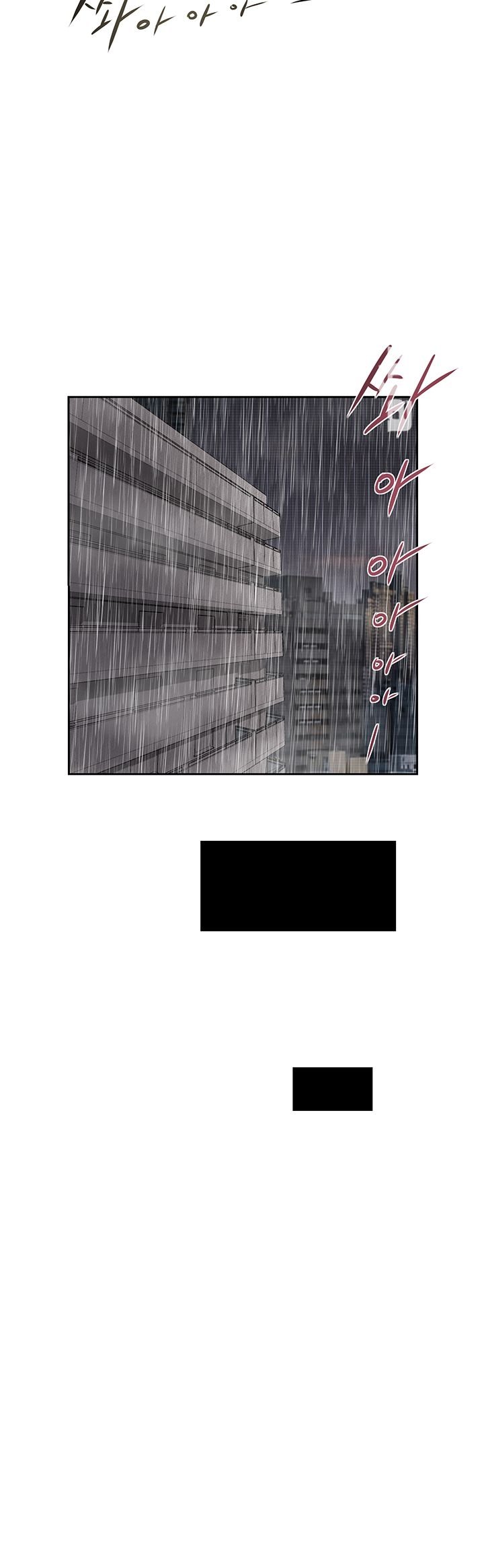 người vợ lẽ chapter 1 23