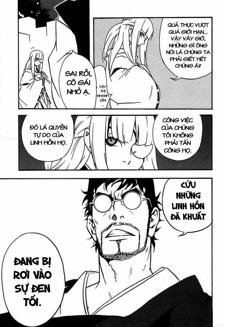 aratama tribe chapter 1 24