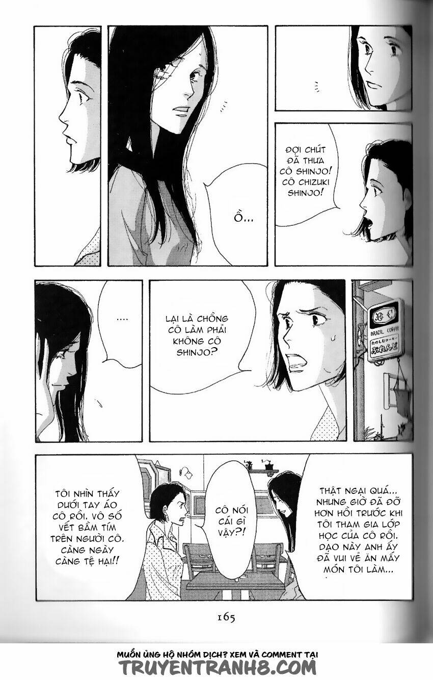 antique bakery chapter 14 4