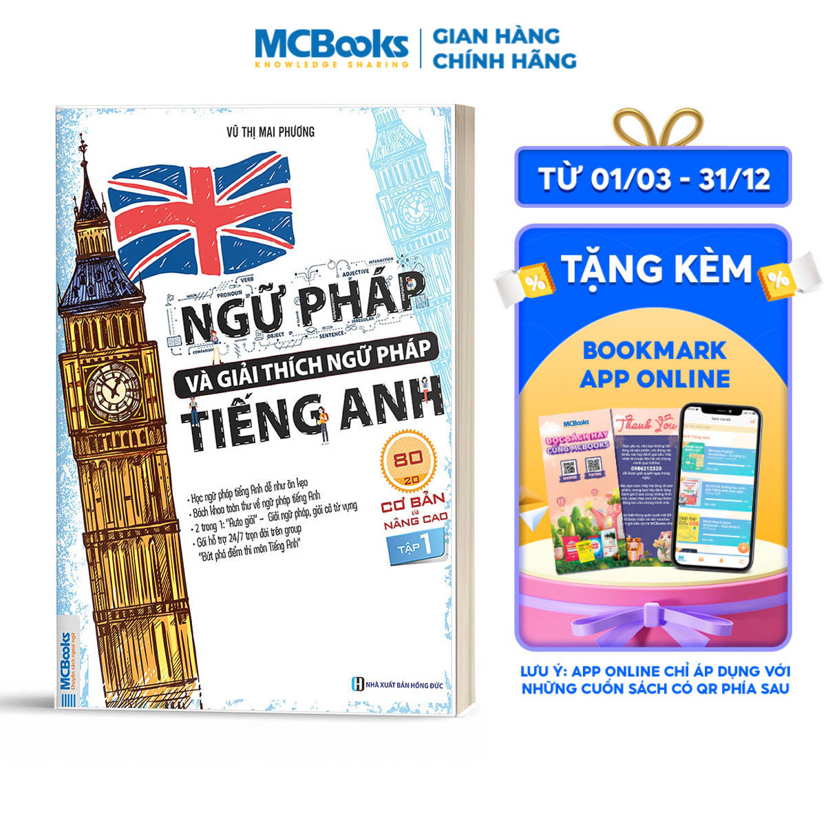 Sách Ngữ Pháp Và Giải Thích Ngữ Pháp Tiếng Anh Cơ Bản Và Nâng Cao Tập 1